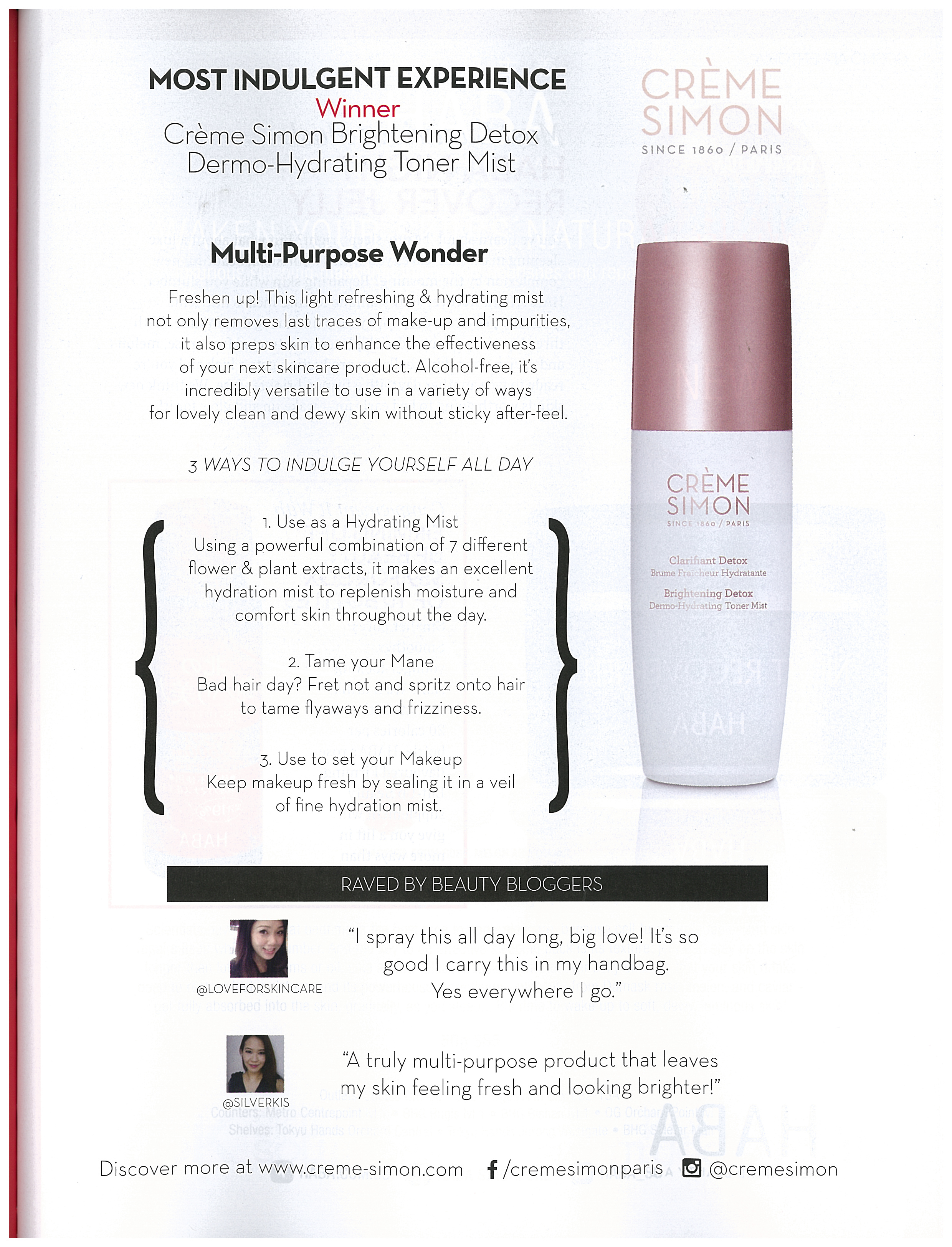 Dermo-Hydrating Toner Mist 150ml